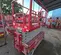 2017 MEC 3346SE Scissor Lift