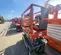 2017 Skyjack SJIII3219 Scissor Lift