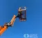 2018 JLG E300AJP Articulating Boom Lift