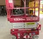 2017 MEC 1330SE Scissor Lift