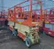 2017 JLG 2632ES Scissor Lift