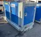 2016 Hatz Diesel 6PWDHS1D81ZSK Pump