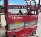 2017 MEC 1930SE Scissor Lift