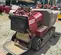 2021 Toro MB TX 2500