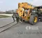 2019 JCB 510-56 Forklift