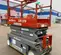 2018 Skyjack SJIII3219 Scissor Lift