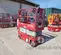 2017 MEC 1930SE Scissor Lift