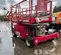 2017 MEC 4069RT Rough Terrain Scissor Lift