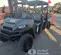 2022 Polaris PRO XD 4000D Utility Vehicle