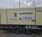 2019 Doosan HP915WCU-T4F Air Compressor