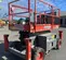 2018 Skyjack SJ6832RT Rough Terrain Scissor Lift