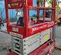 2017 MEC MICRO 19 Scissor Lift