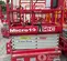 2019 MEC MICRO 19 Scissor Lift