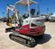 2019 Takeuchi TB235-2R Mini Excavator