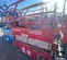 2017 MEC 1930SE Scissor Lift