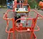 2017 Skyjack SJ30ARJE Articulating Boom Lift