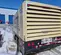 2017 Doosan HP915WCU-T4F Air Compressor