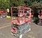 2018 Skyjack SJIII3219 Scissor Lift