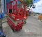 2017 MEC 1930SE Scissor Lift