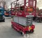2017 MEC 4046SE Scissor Lift