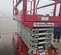 2017 MEC 4046SE Scissor Lift