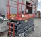 2017 Skyjack SJIII4740 Scissor Lift