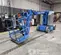2016 Genie Z-30/20N Articulating Boom Lift