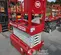 2017 MEC MICRO 19 Scissor Lift