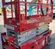 2017 MEC 1930SE Scissor Lift