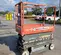 2016 Skyjack SJIII3219 Scissor Lift