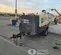 2018 Atlas Copco XAS440JD T4F Air Compressor