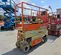 2018 JLG 2632ES Scissor Lift