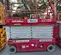 2017 MEC 4046SE Scissor Lift