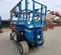 2018 Genie GS-4069DC Scissor Lift