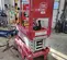2021 MEC MICRO 13-XD Scissor Lift