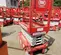 2018 MEC 1330SE Scissor Lift