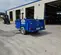2017 Allmand MH500IQ Indirect Fired Heater