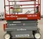 2018 Skyjack SJIII3219 Scissor Lift