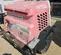 2016 Magnum Pro MLT6SM Portable Light Tower
