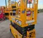 2018 JCB S1930E Scissor Lift