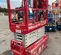 2018 MEC MICRO 19 Scissor Lift