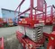 2017 MEC 4046SE Scissor Lift