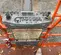 2016 JLG 860SJ Boom Lift